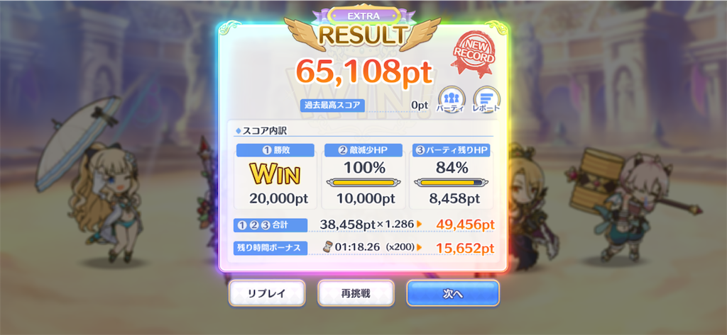 f:id:utane_channel:20231104183239p:image f:id:utane_channel:20231104183239p:image