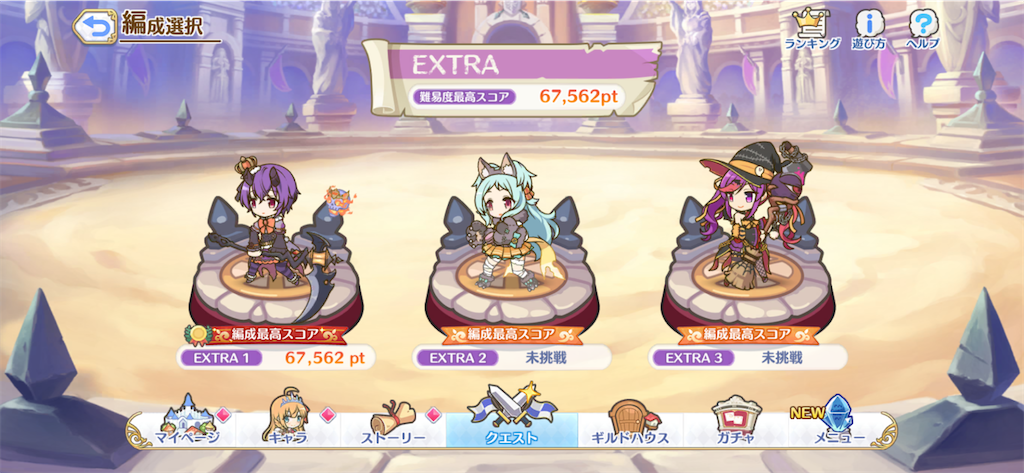 f:id:utane_channel:20231104183251p:image f:id:utane_channel:20231104183251p:image