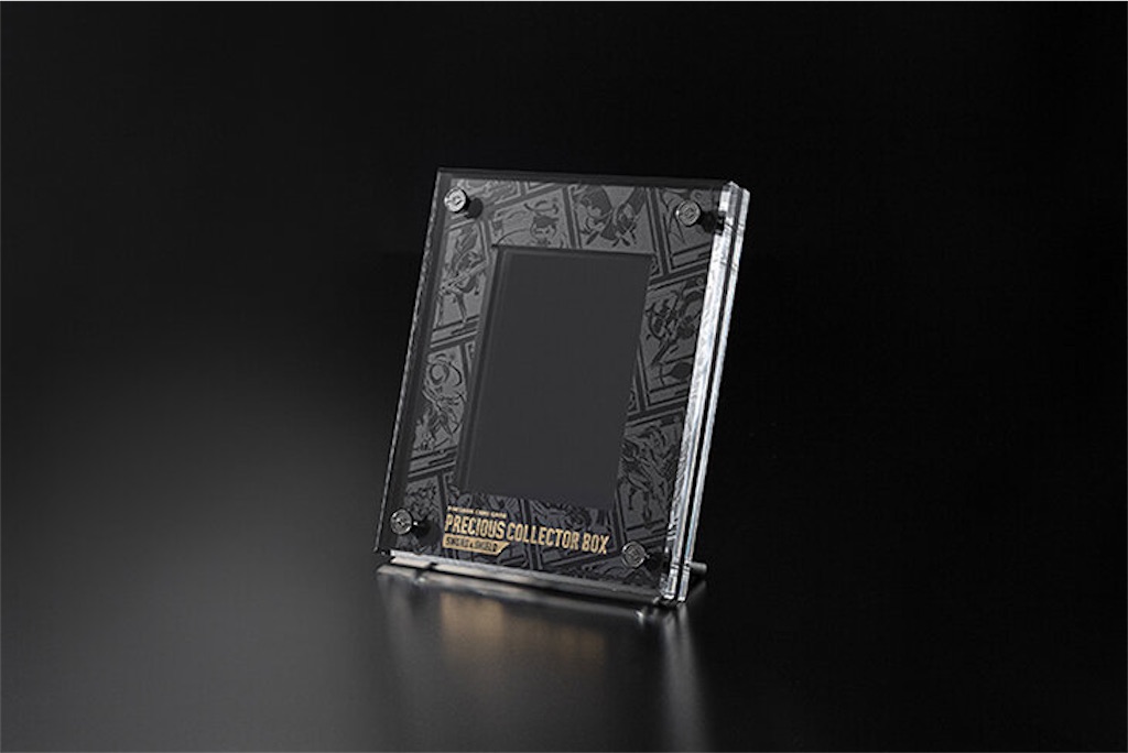 f:id:utane_channel:20231215223036j:image