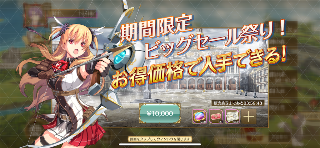 f:id:utane_channel:20240118235910p:image