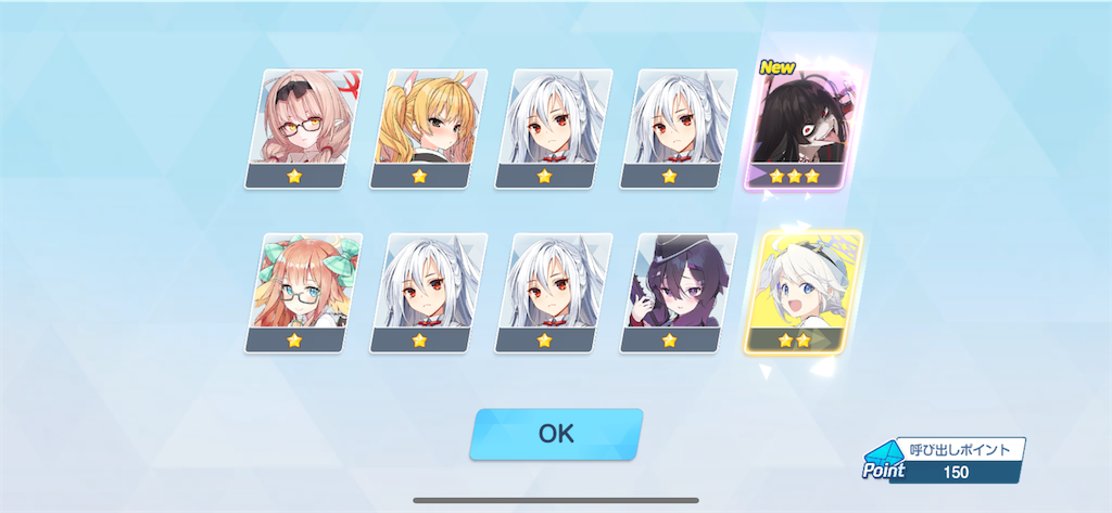 f:id:utane_channel:20240130123103p:image