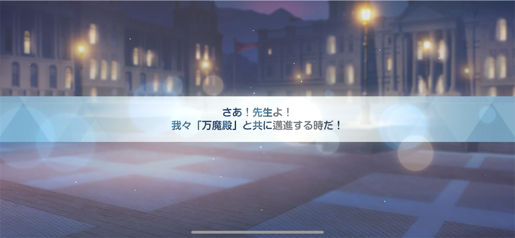 f:id:utane_channel:20240130123433p:image