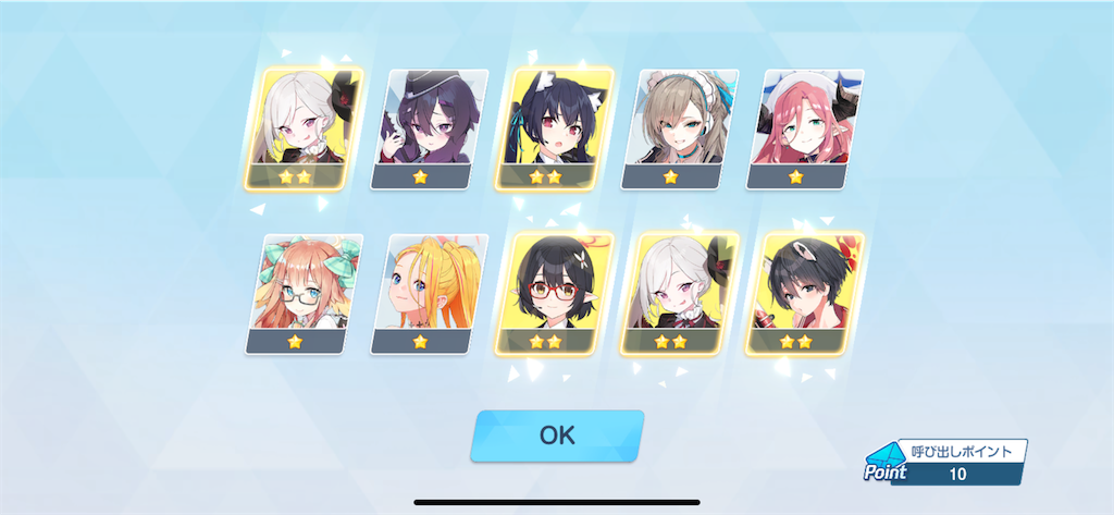 f:id:utane_channel:20240131122616p:image