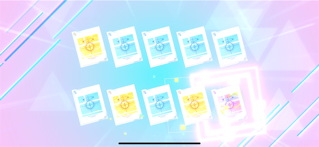 f:id:utane_channel:20240131122719p:image