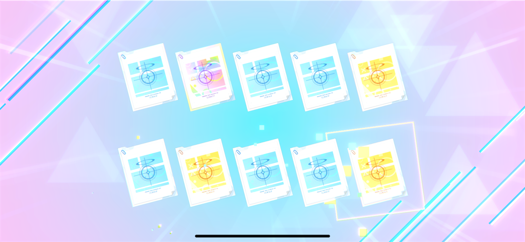 f:id:utane_channel:20240131122805p:image