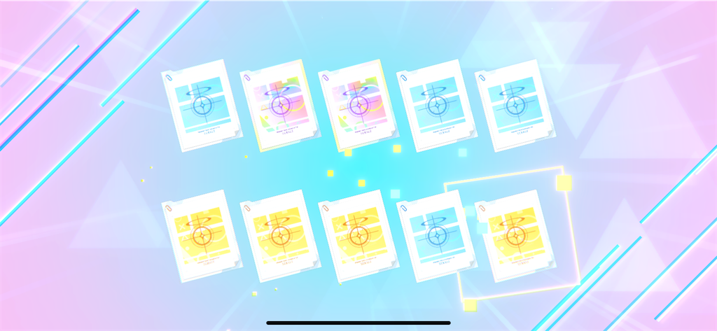 f:id:utane_channel:20240131122900p:image