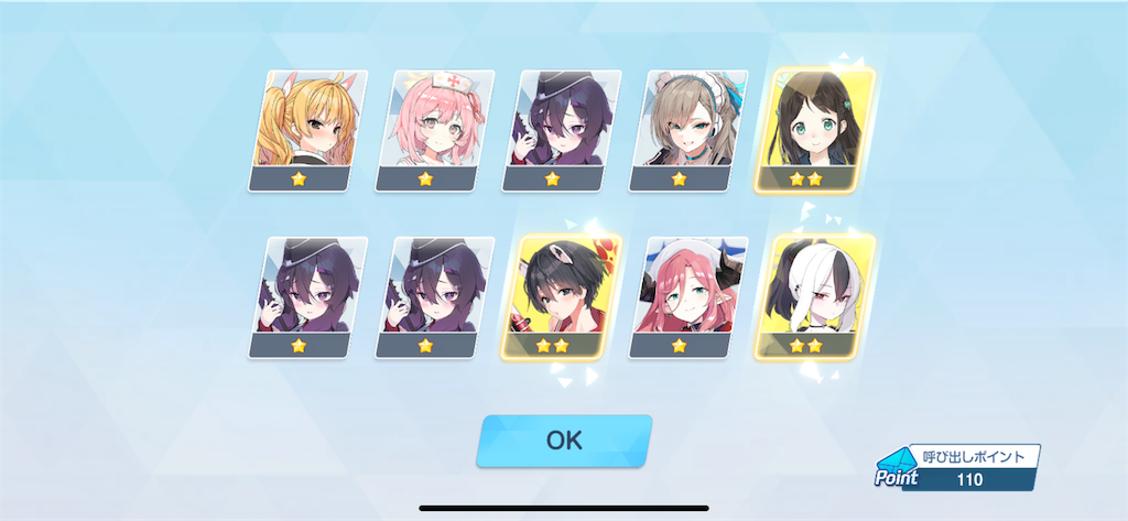 f:id:utane_channel:20240131123120p:image