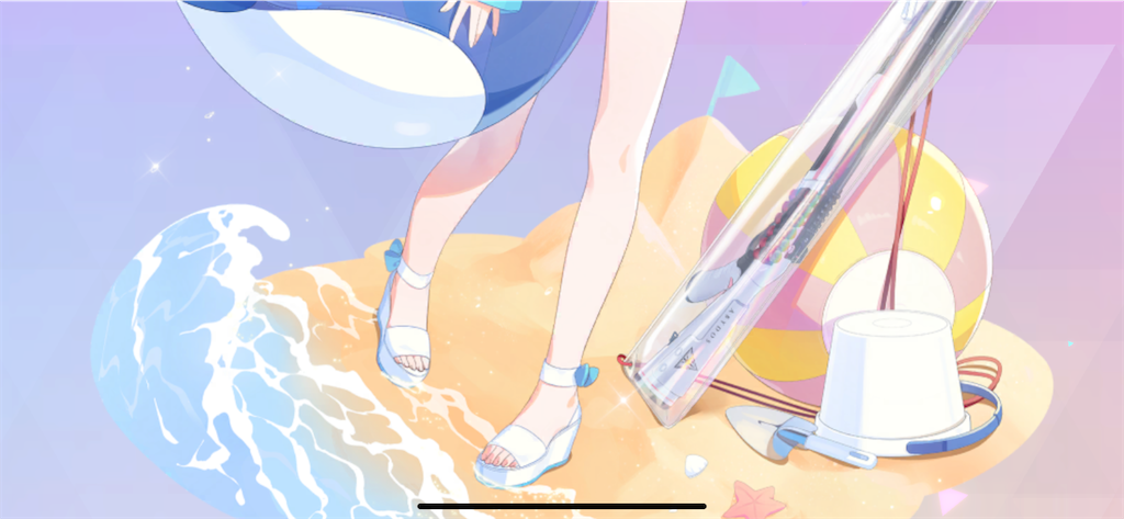 f:id:utane_channel:20240131125147p:image