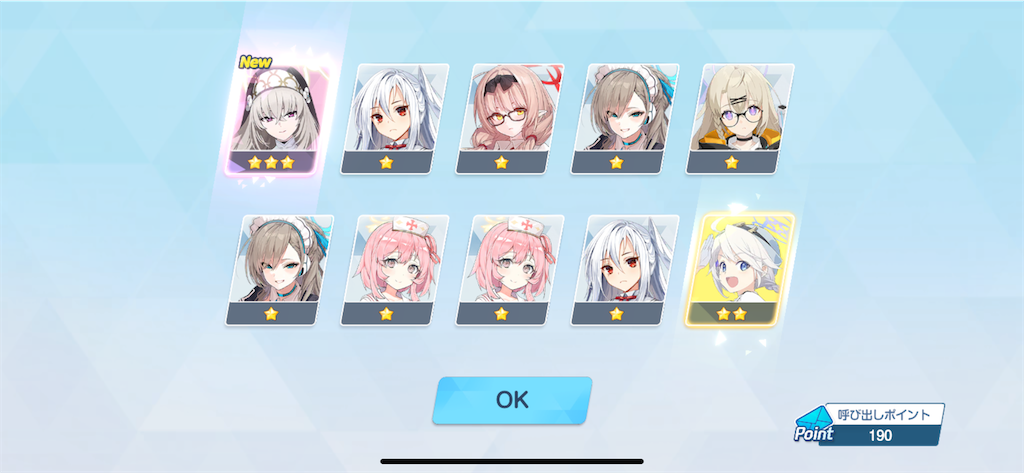 f:id:utane_channel:20240131125201p:image