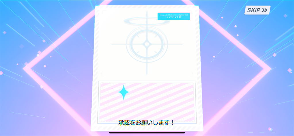 f:id:utane_channel:20240131125206p:image