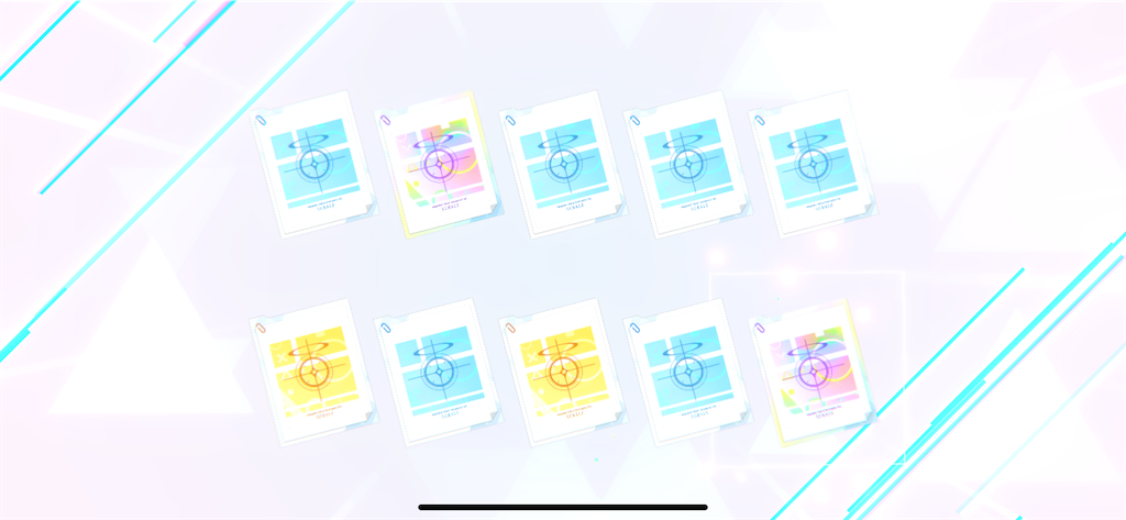 f:id:utane_channel:20240131125236p:image