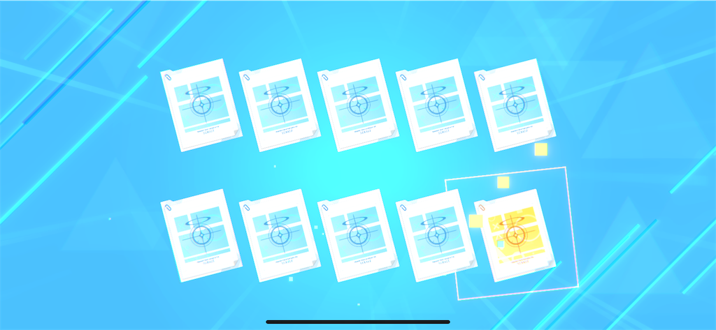 f:id:utane_channel:20240131125301p:image