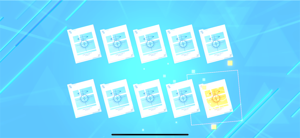 f:id:utane_channel:20240131125310p:image