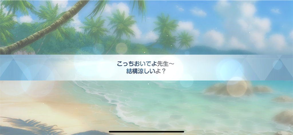 f:id:utane_channel:20240131125319p:image