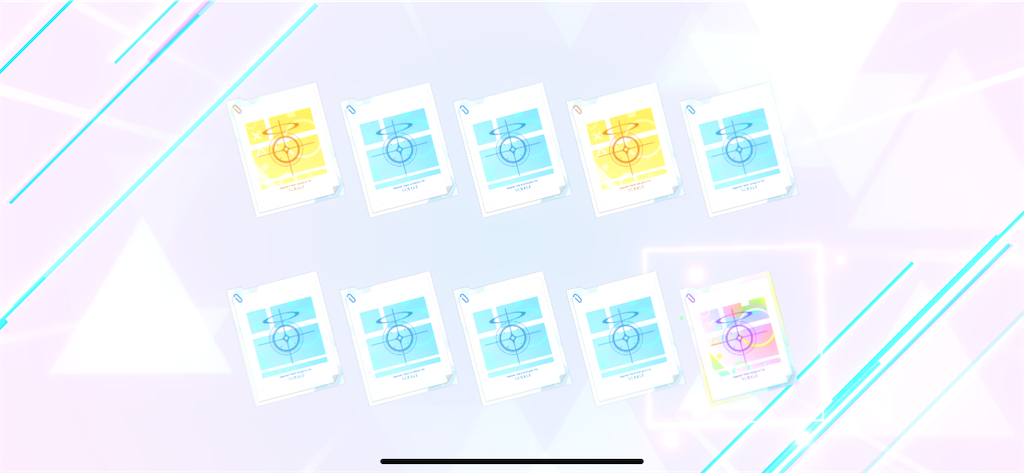 f:id:utane_channel:20240131125326p:image