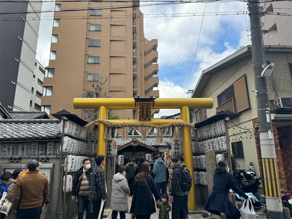 f:id:utane_channel:20240131230851j:image