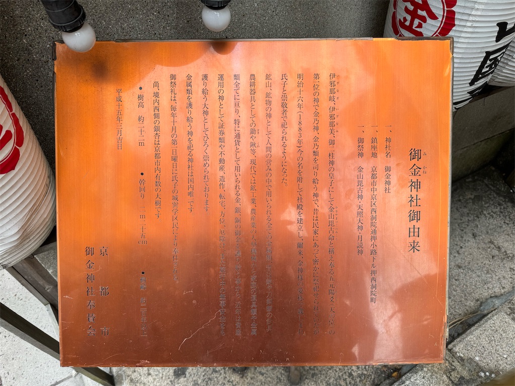 f:id:utane_channel:20240131230855j:image