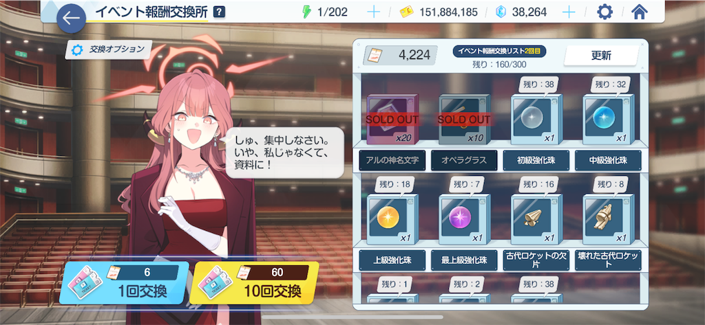 f:id:utane_channel:20240224131549p:image