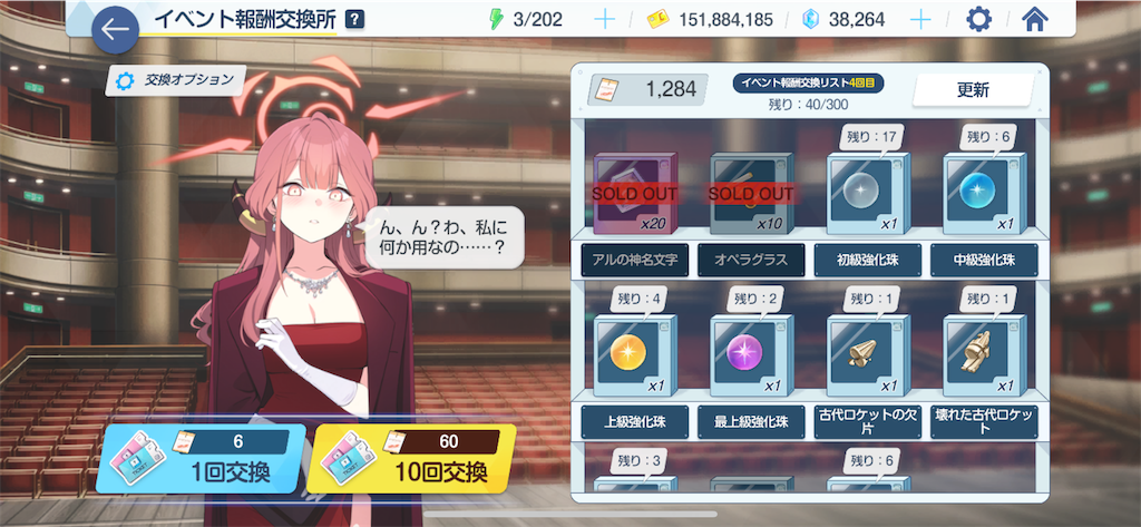 f:id:utane_channel:20240224132352p:image