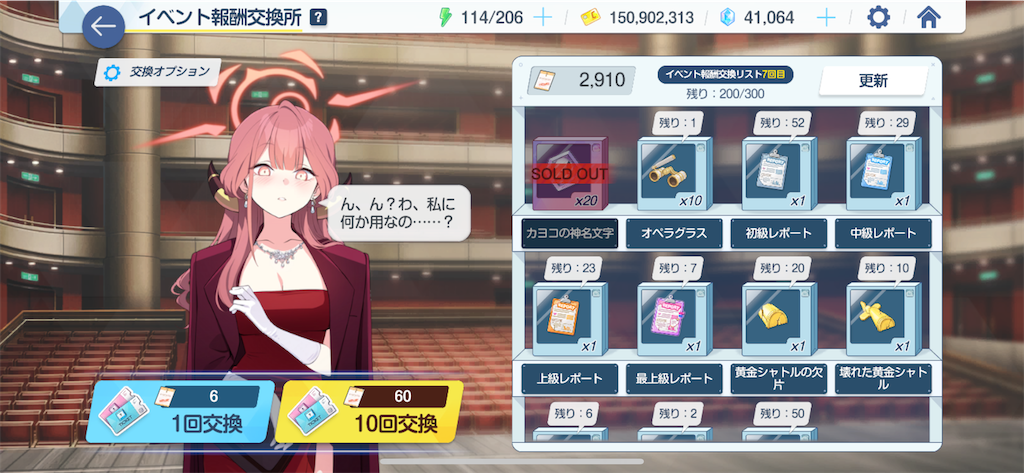 f:id:utane_channel:20240227141605p:image