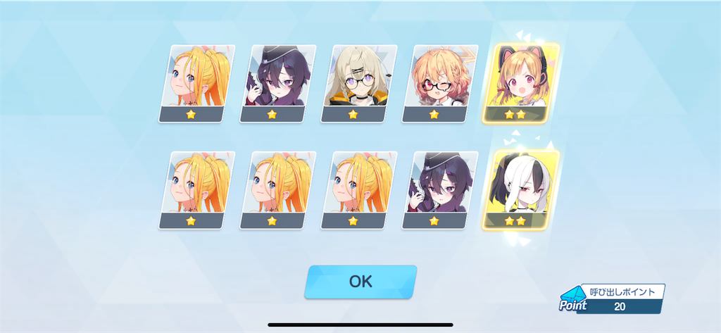 f:id:utane_channel:20240306184010p:image