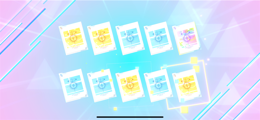 f:id:utane_channel:20240306184239p:image