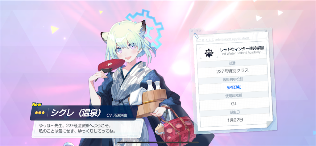 f:id:utane_channel:20240306184250p:image