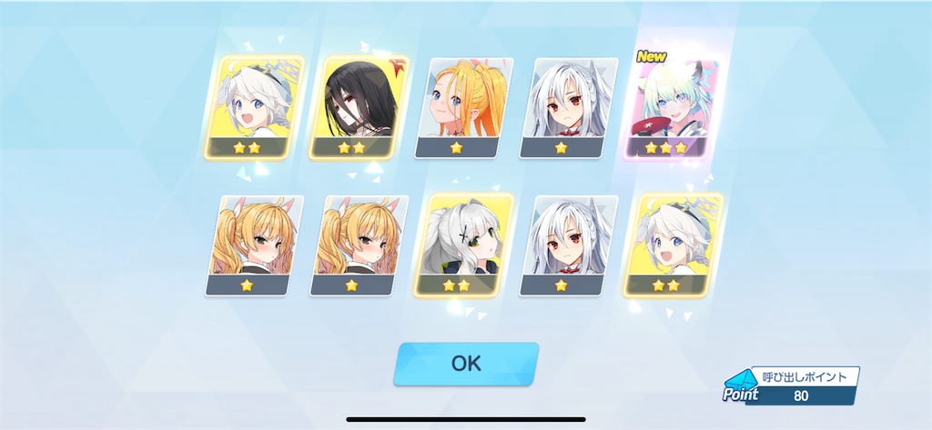 f:id:utane_channel:20240306184256p:image