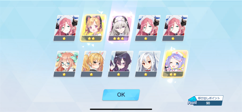 f:id:utane_channel:20240306184323p:image