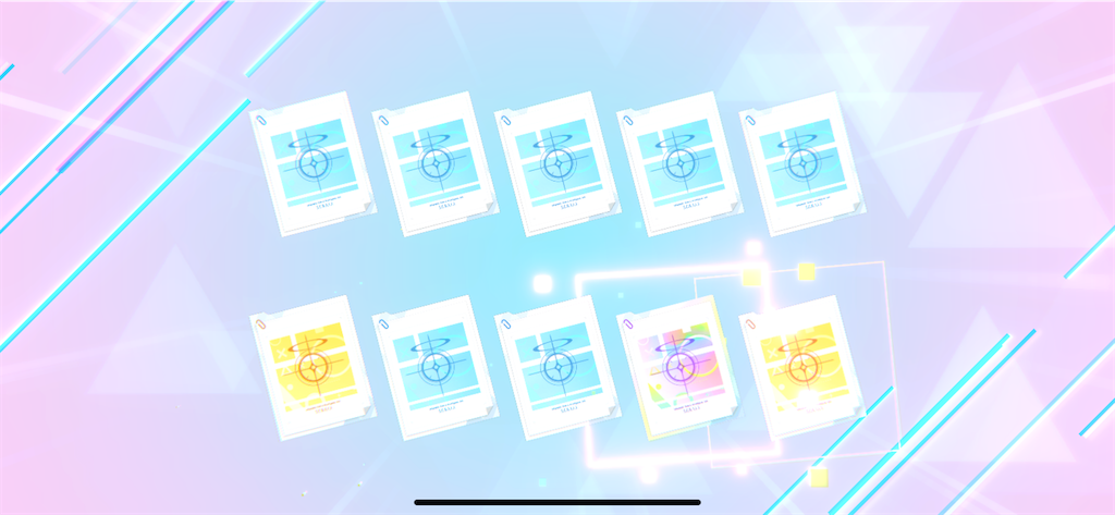 f:id:utane_channel:20240306184353p:image