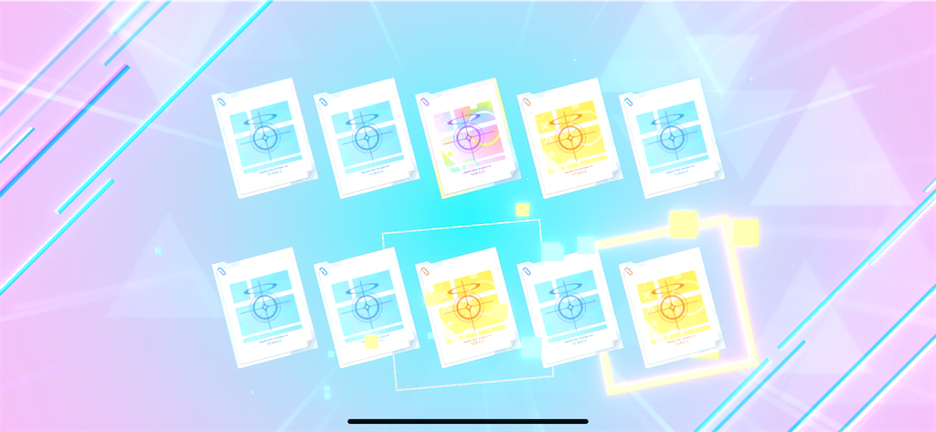 f:id:utane_channel:20240306184458p:image