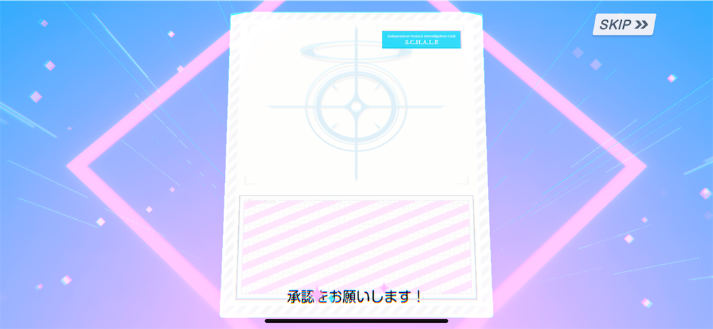 f:id:utane_channel:20240306184517p:image