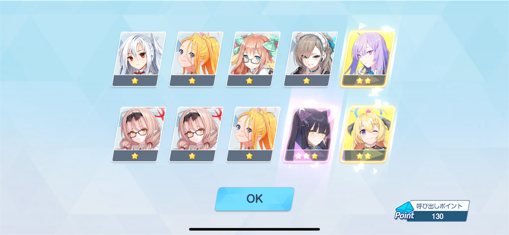 f:id:utane_channel:20240306184613p:image