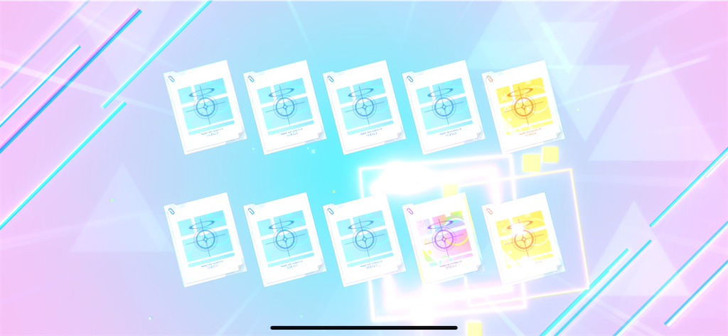 f:id:utane_channel:20240306184620p:image