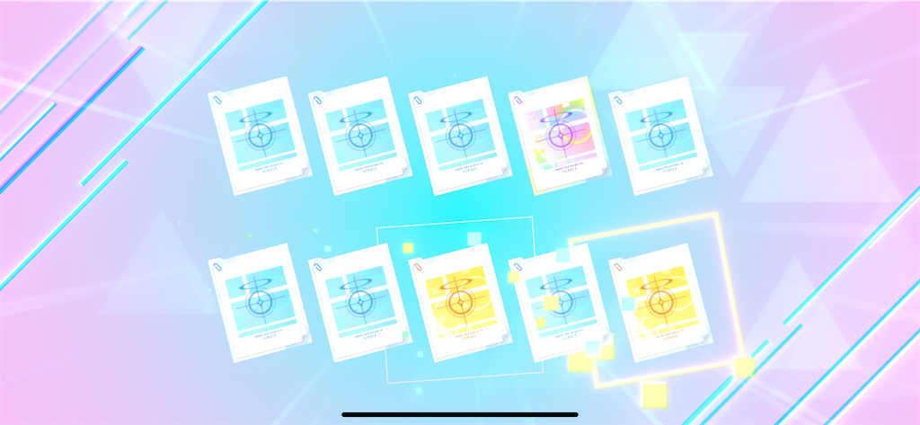 f:id:utane_channel:20240306184826p:image