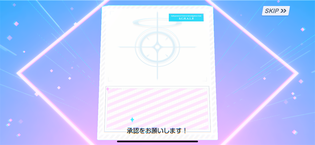 f:id:utane_channel:20240306184842p:image