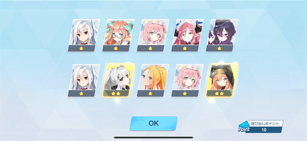 f:id:utane_channel:20240417195242p:image