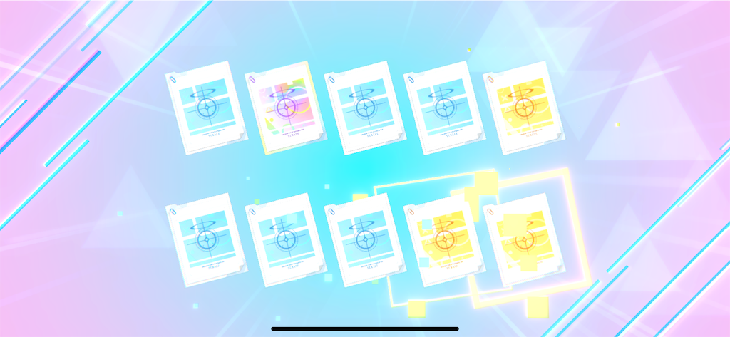 f:id:utane_channel:20240501002502p:image