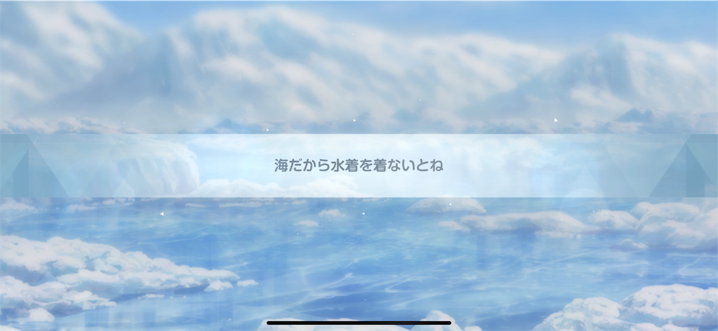 f:id:utane_channel:20240501002508p:image