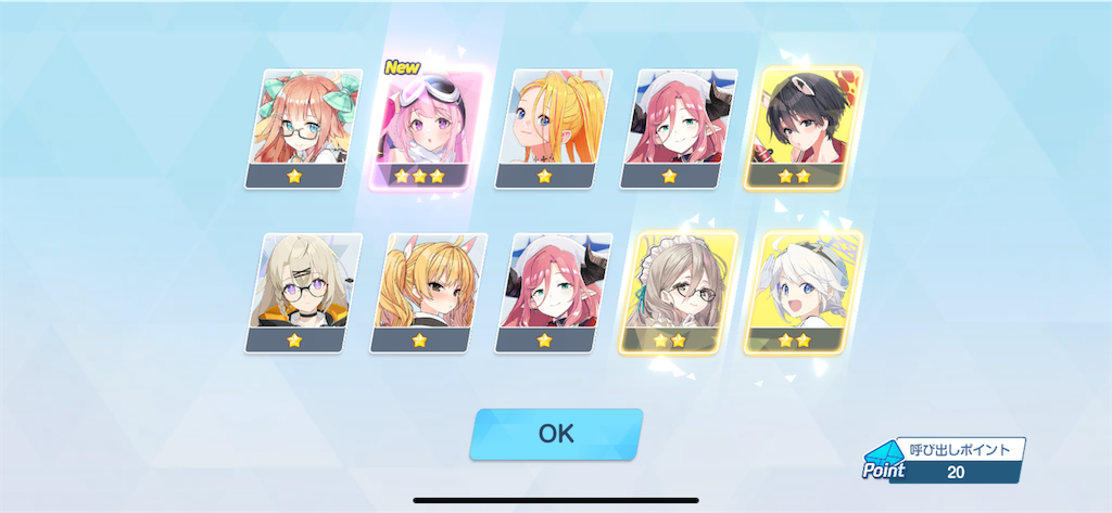 f:id:utane_channel:20240501002517p:image