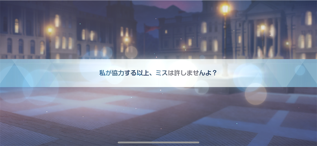 f:id:utane_channel:20240501002632p:image