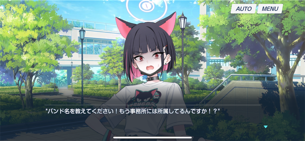 f:id:utane_channel:20240507163856p:image