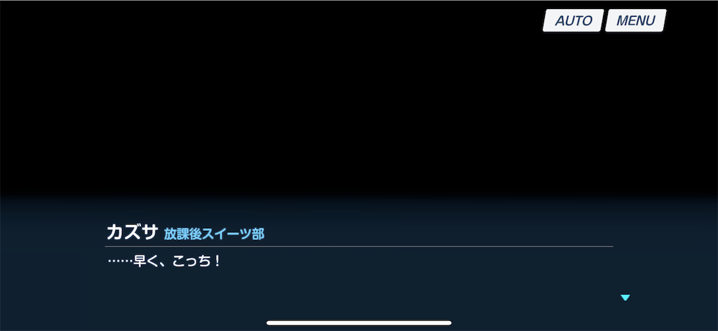 f:id:utane_channel:20240507163909p:image