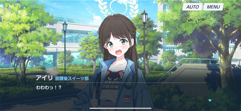 f:id:utane_channel:20240507163917p:image