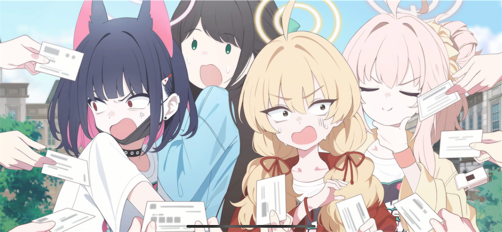 f:id:utane_channel:20240507163926p:image