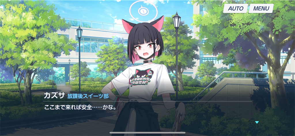 f:id:utane_channel:20240507163938p:image