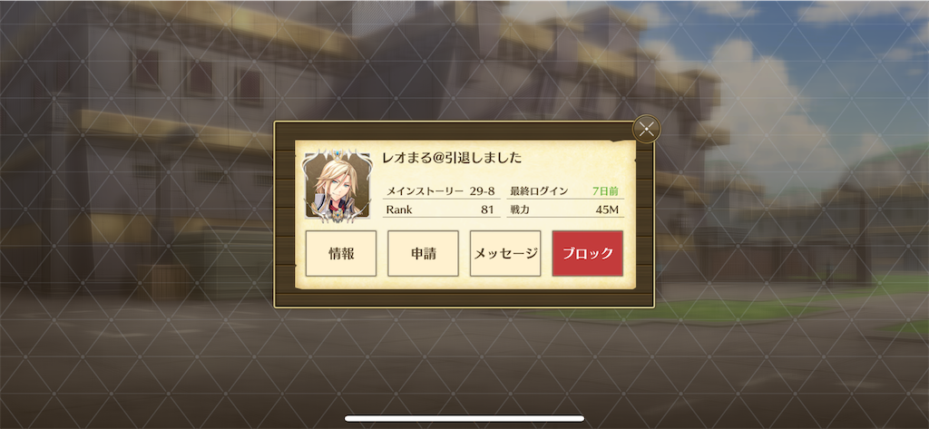 f:id:utane_channel:20240512104215p:image