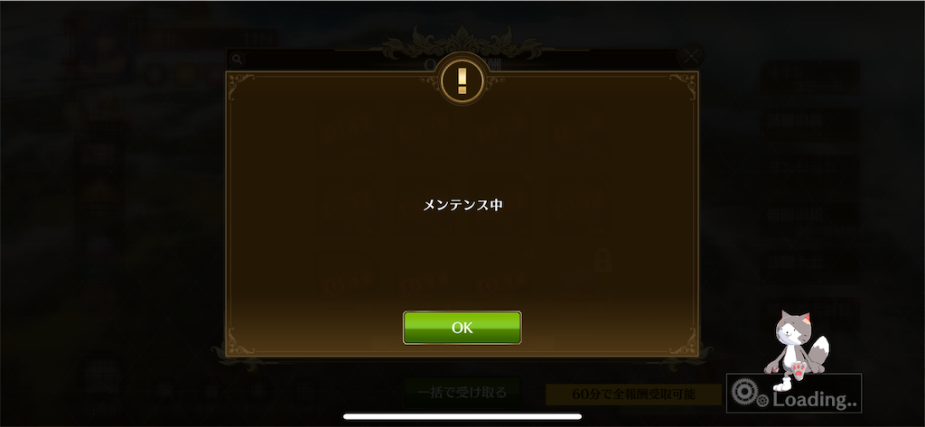 f:id:utane_channel:20240512105127p:image