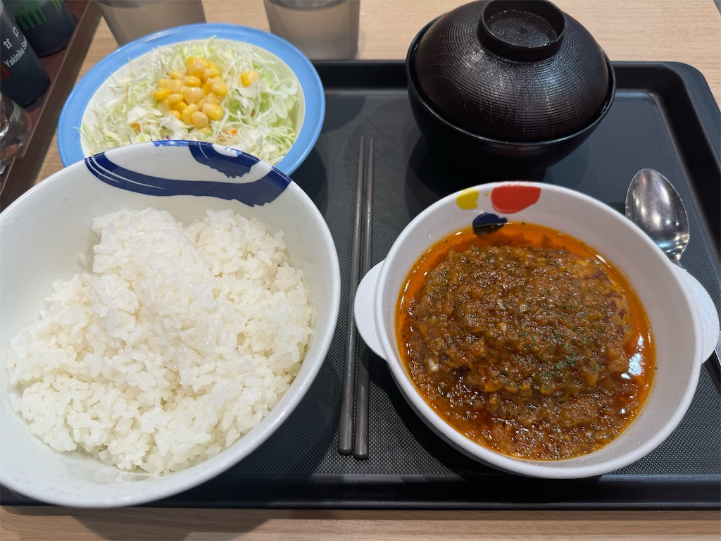 f:id:utane_channel:20240522182446j:image