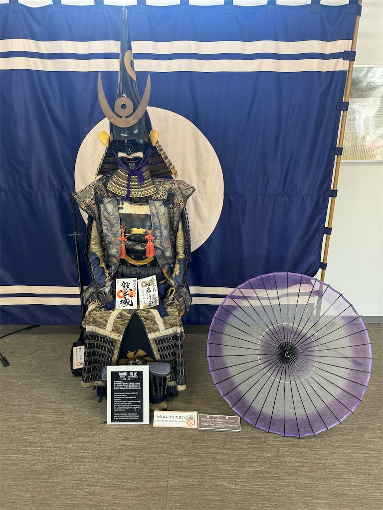 f:id:utane_channel:20240609235042j:image